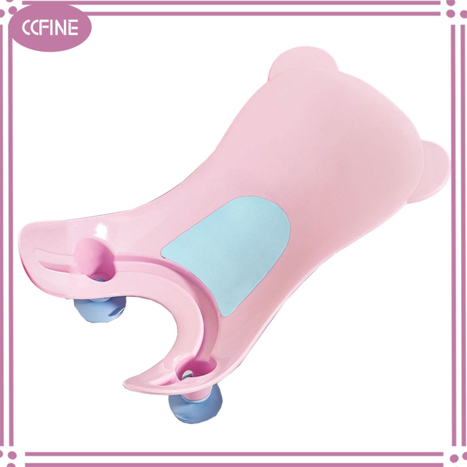 Ccfine Ghế tắm cho trẻ em giác hút thoải mái tắm Seat cho trẻ sơ sinh em bé