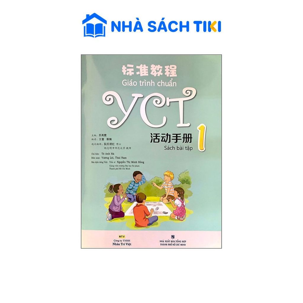 Giáo trình chuẩn YCT 1 - Sách Bài Tập - Nhân Trí Việt
