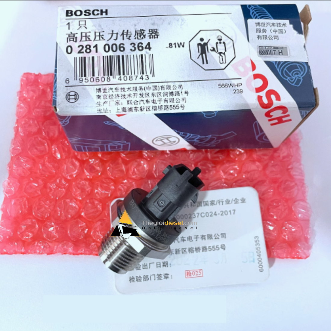 Cảm biến áp rail Bosch 364