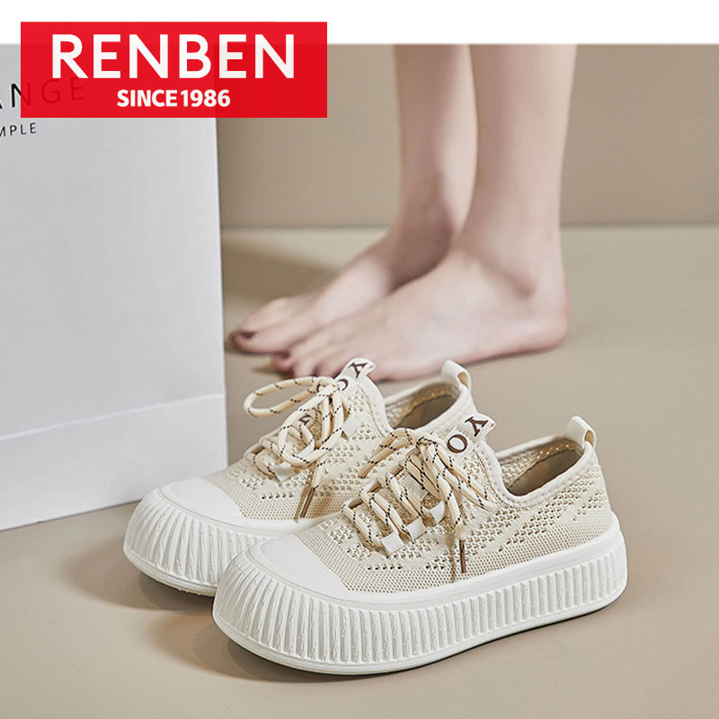 RENBEN Ins tide biscuit shoes Korean version canvas shoes student casual shoes Internet celebrity street shoes women