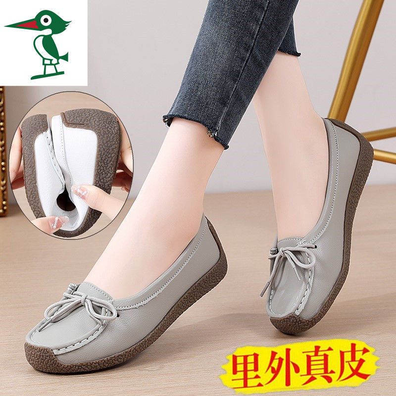 wtMei Genuine Leather Doudou Shoes Women Beef Tendon Sole Single Shoes One Pedal Mother Shoes Casual Flat Shoes