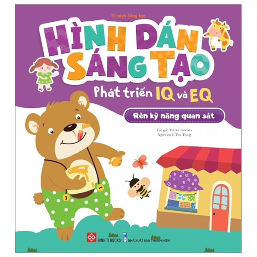 Sách - Đinh Tị - Hình dán sáng tạo phát triển IQ và EQ - Rèn kỹ năng quan sát