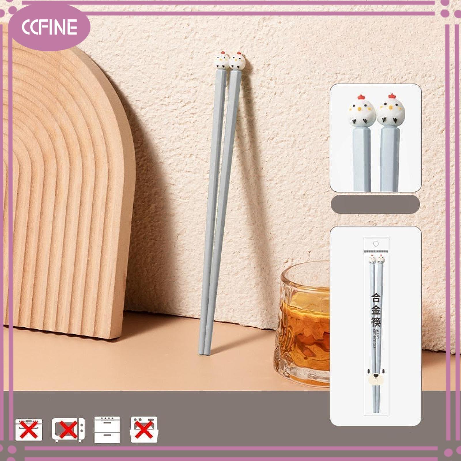 Ccfine 2X trẻ em đũa Bộ đồ ăn dễ dàng để sử dụng dễ thương sợi thủy tinh đũa động vật tip đồ dùng cho nhà hàng nhà Cắm Trại Dã Ngoại Du Lịch