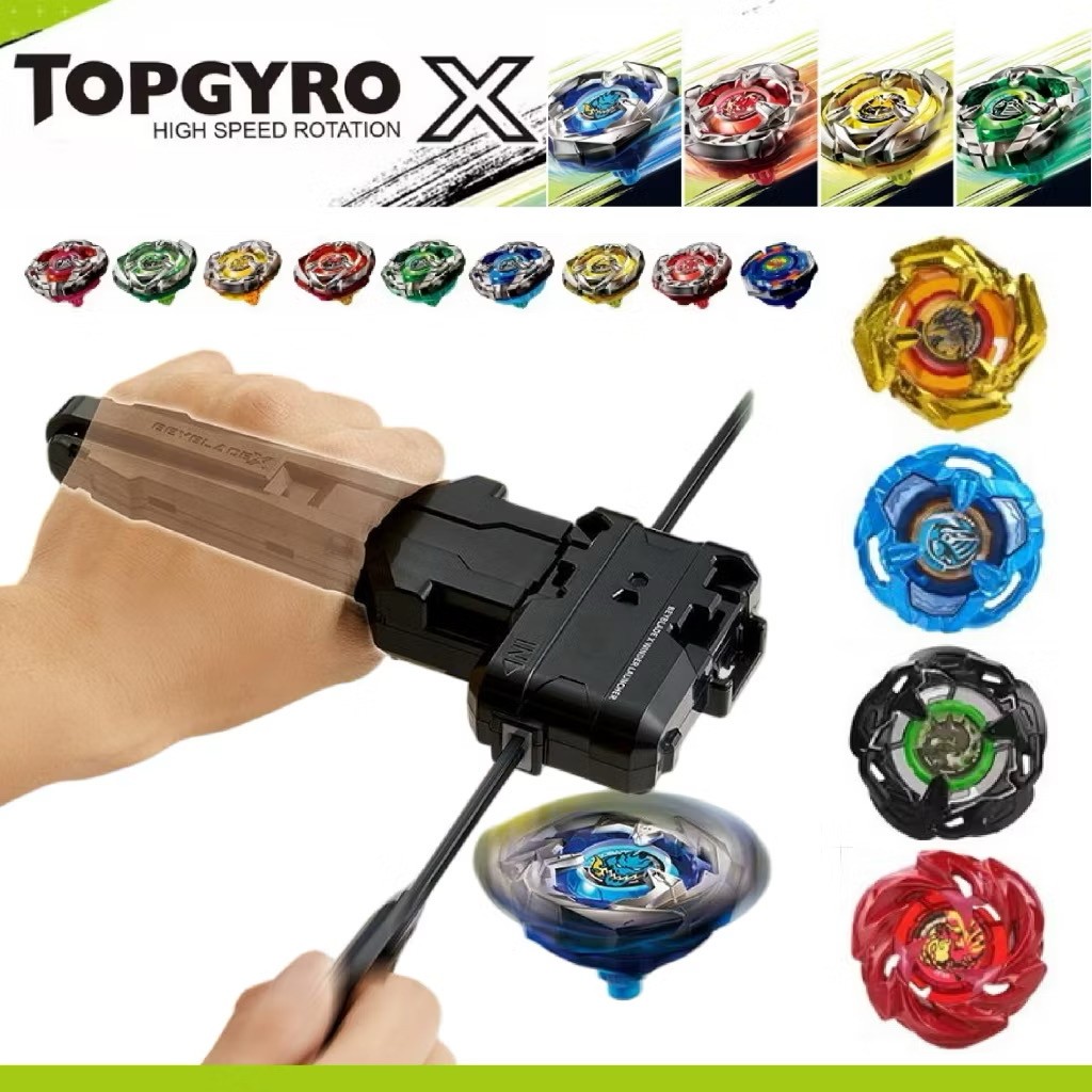 หาซื้อ Beyblade X