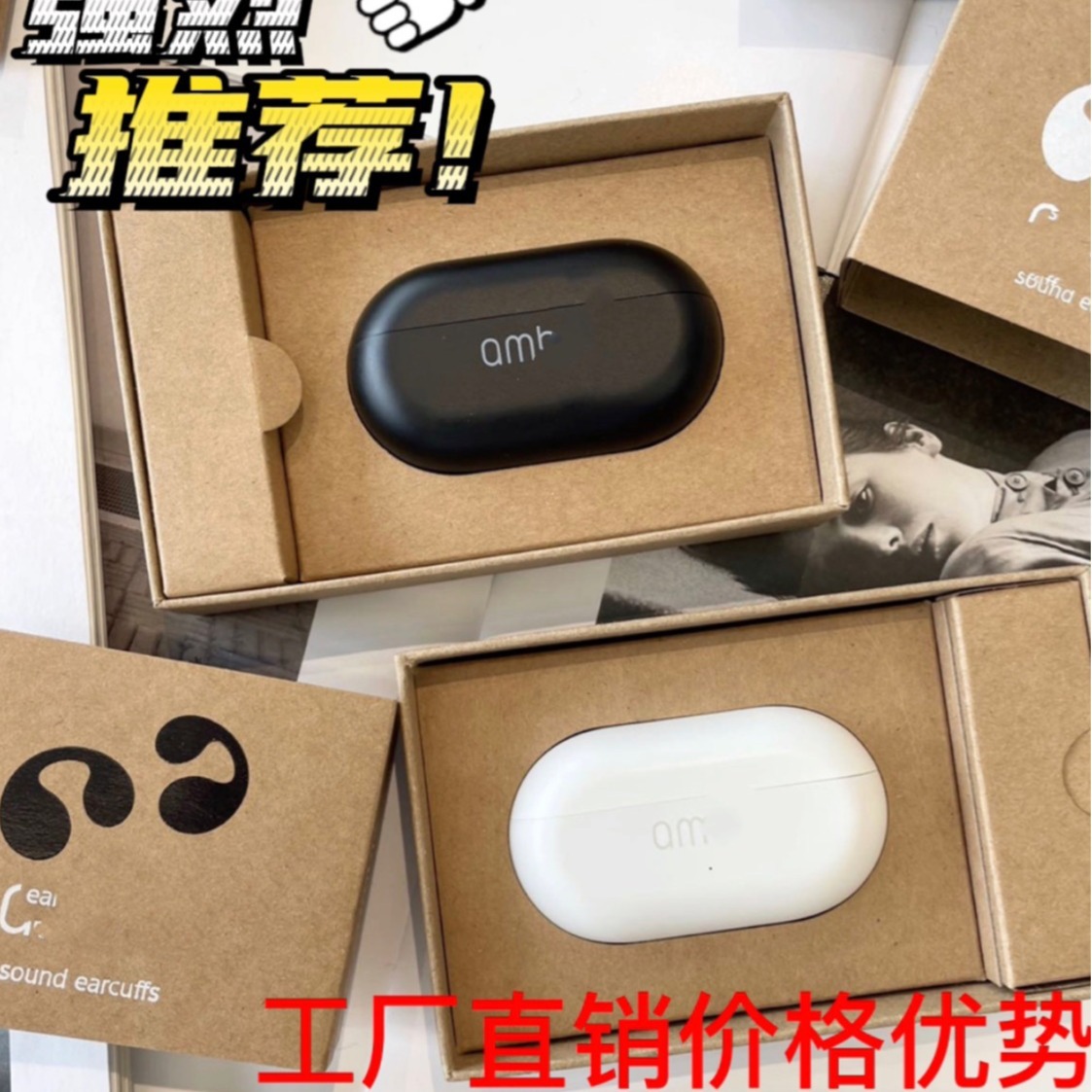 2023 Bluetooth sports earphones, ear clips, earphones Replacement Earbuds ราคา 443,196 บาท*ส่งฟรี