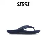 [SẢN PHẨM ĐỘC QUYỀN] Dép xỏ ngón Unisex Crocs Baya II - Navy - 208192-410