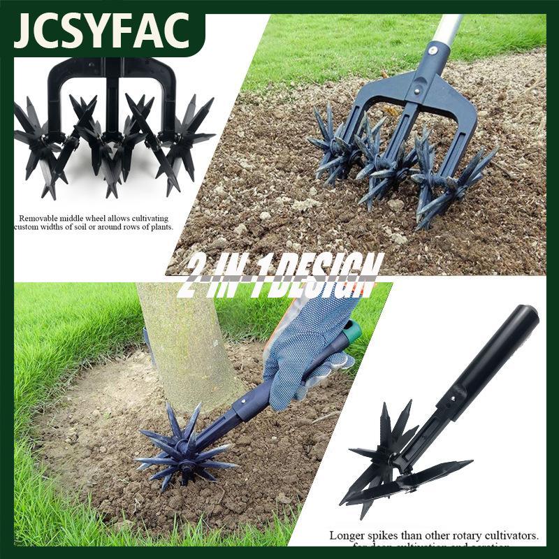 JCSYFAC เครื่องมือขุดดินแบบหมุน2อิน1สำหรับสวนเครื่องเติมอากาศในดินเครื่องมือทำสวนเครื่องมือขุดกำจัดวัชพืชเครื่องมือเปลี่ยนหญ้าในดินที่หลวม ราคา 327 บาท*ส่งฟรี