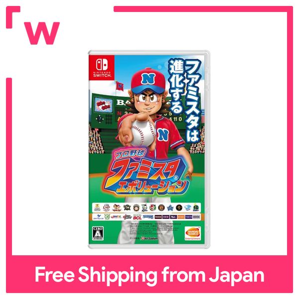 Professional Baseball Famista Evolution - Switch