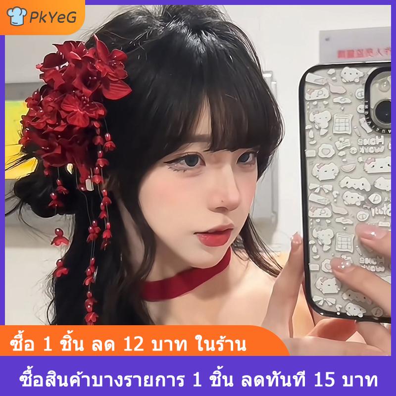 [COD] PkYeG Antique Fresh Lily Of The Valley Flower Handmade Fringed Hairpin Mori Temperament Style Hair Accessories Wedding Headwear ราคา 210 บาท*ส่งฟรี