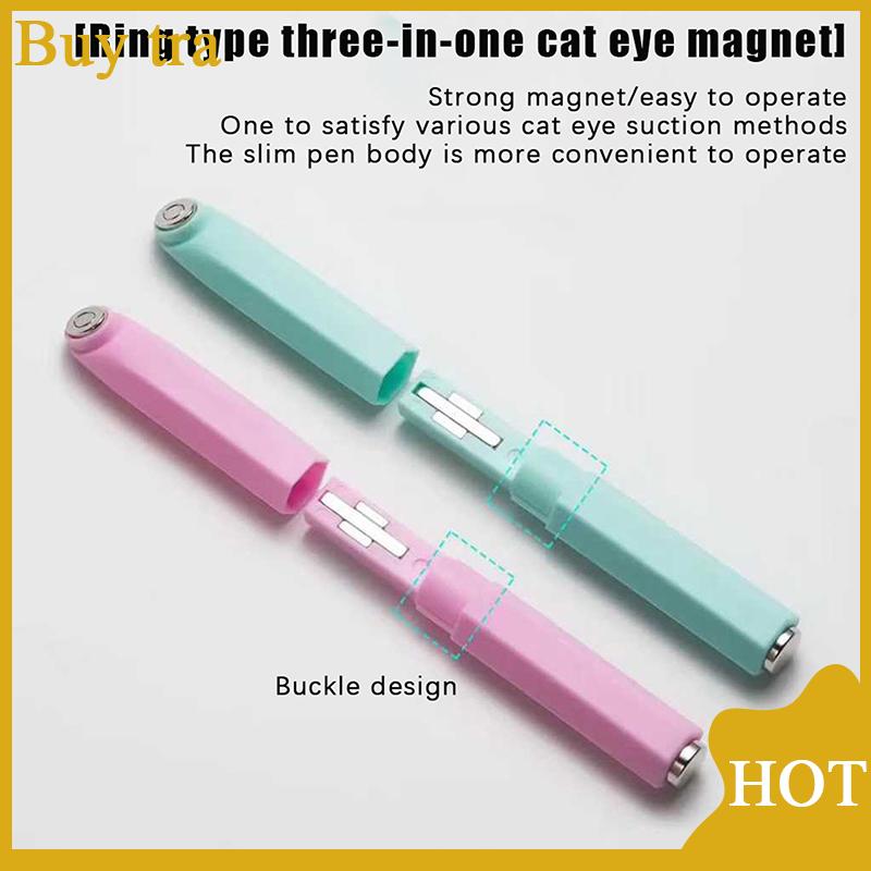 [Buytra] 3 in 1แม่เหล็กตาขาวแบบสองหัวแม่เหล็กแฟนซียาทาเล็บยาทาเล็บกาวตาขาว ราคา 69 บาท*ส่งฟรี