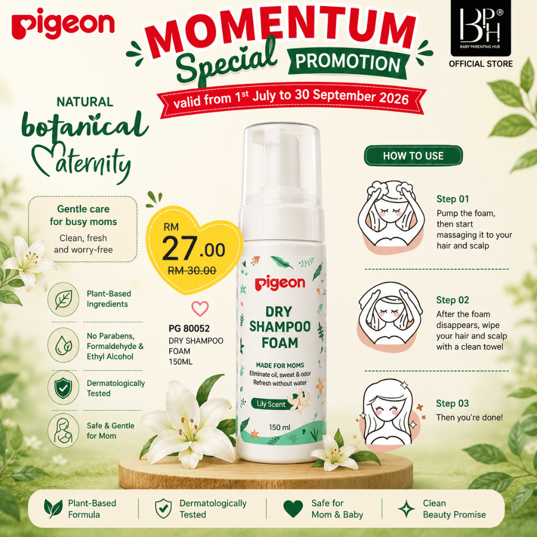 Pigeon Dry Shampoo Foam 150ml