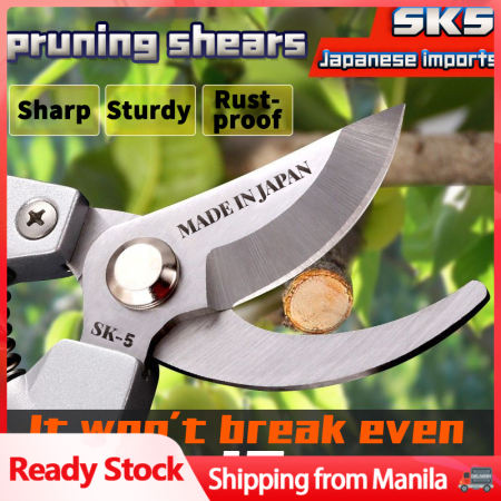 SK-5 Japanese Pruning Shears for Home Garden Cutting