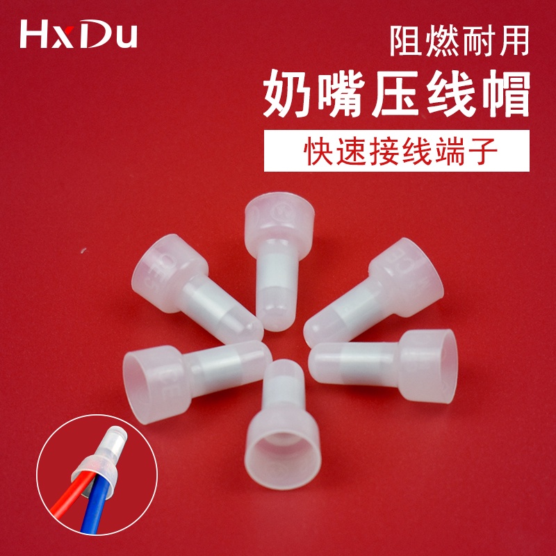 Nút bịt, đầu bịt dây điện