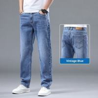 SEA JJT Quần Jean Nam Rộng Ống Đứng Thời Trang Co Giãn Chất Liệu Cotton Đi Làm Hàng Ngày Quần Âu Nam