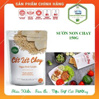 Cốt Lết Chay An Nhiên 150g