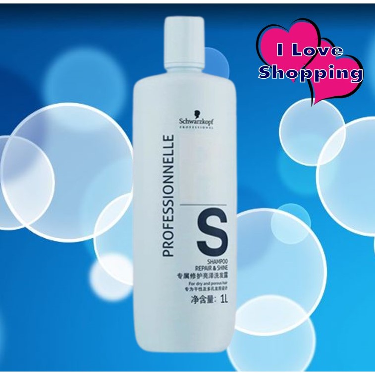 Schwarzkopf Shampoo Repair & Shine 1000 ml แชมพูทำความสะอาดเส้นผม ราคา 320 บาท*ส่งฟรี