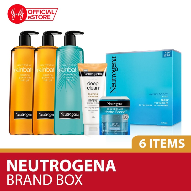 Buy Neutrogena BMO Beauty Box Singapore