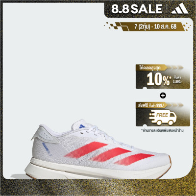 adidas Running Adizero SL2 Running Shoes Women White IF9385