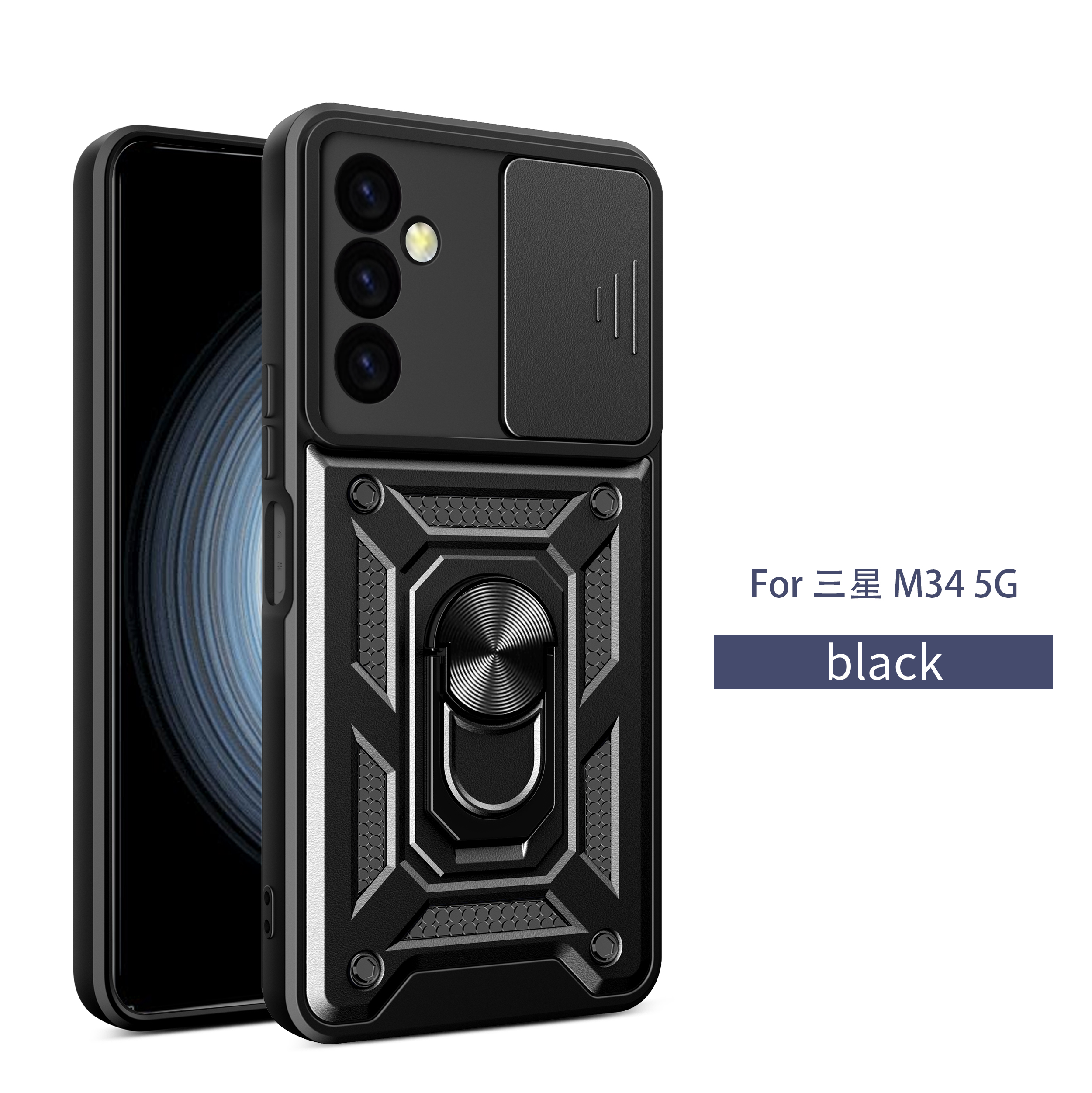 Cho Samsung Galaxy M34 5g trường hợp Vòng chống sốc đứng Vỏ bảo vệ Samsung M34 trượt camera ống kính bảo vệ Ốp lưng cứng điện thoại Bìa
