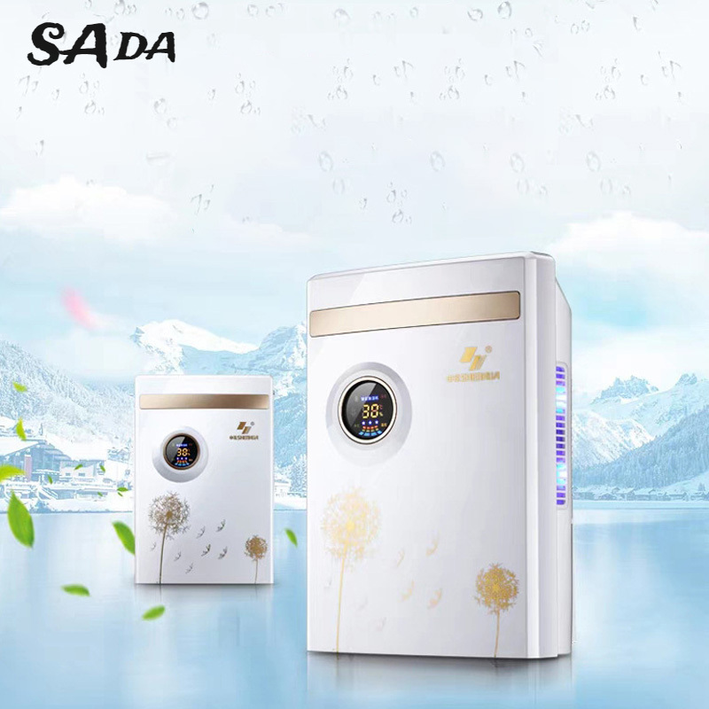 SADA Shenhua máy hút ẩm hộ gia đình trong nhà hấp thụ độ ẩm và chống ẩm máy sấy nhỏ Máy hút ẩm phòng ngủ Máy hút ẩm Máy hút ẩm Máy hút ẩm