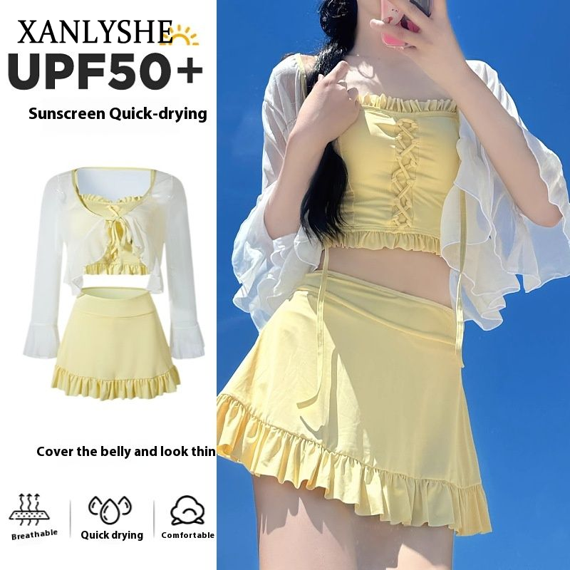 XANLYSHE ชุดว่ายน้ำชุดว่ายน้ำสตรีทรงบ็อกเซอร์ทรงบ็อกเซอร์แบบดันทรงสำหรับแช่น้ำพุร้อน ราคา 123 บาท*ส่งฟรี