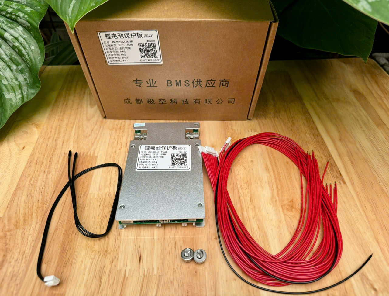 Mạch JK 8- 17S 80A/150A cân bằng 0.6A chính hãng .