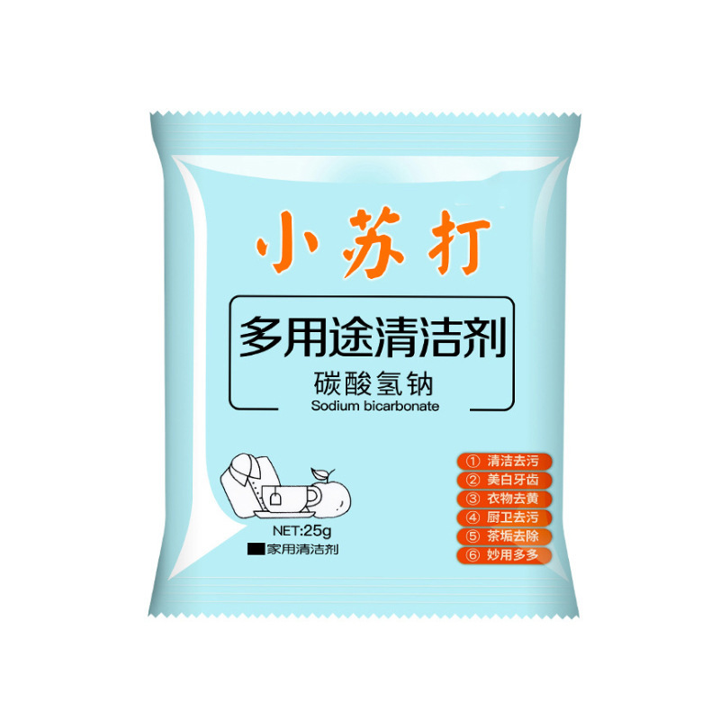 Baking Soda Factory Wholesale Cleaner Baking Soda Powder Cleaning Decontamination Kitchen Decontamination Multifunctional Decontamination Powder - 2