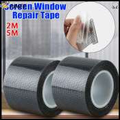 AIMEE Anti-Mosquito Window Screen Repair Tape, Self-Adhesive Fly Mesh