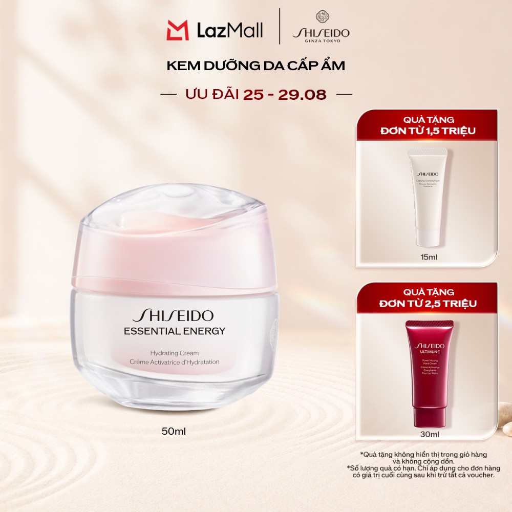 Kem dưỡng da Shiseido Essential Energy Hydrating Cream 50ml