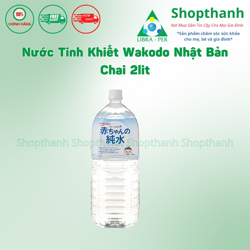 Wakodo Milk Drink 2 Liter Japan – Super Soft Purified Water, Sterilized and Safe for Babies and Families
