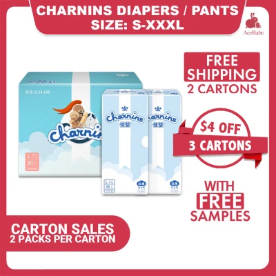 [Ready stock] [Carton Deal]Charnins Tape Diapers carton S/M/L/XL/XXL baby disposable diapers pull up pants
