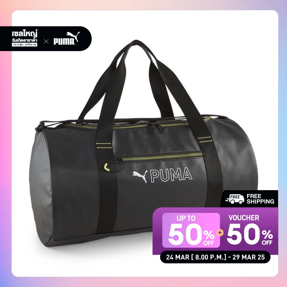 รองเท้าผู้ชาย รองเท้าแฟชั่นสวมใส่สบาย TRAINING - กระเป๋า Puma Fit Duffel สีดำ - 07962402