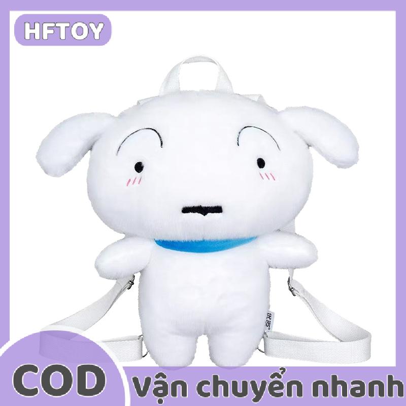 HFTOY Anime Crayon Shin chan Ba lô dễ thương phim hoạt hình sang trọng Crayon Shin chan đồ chơi nhồi