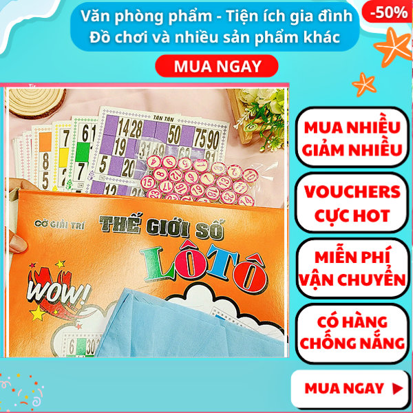 Bộ đồ chơi lô tô bằng gỗ cao cấp ✓Gía rẻ ✓Giải trí ✓trò chơi loto, Nguyễn Thùy Store