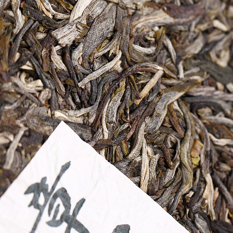 Natural Herbal Detox Tea for Men 500g Organic Puerh Tea Old Tree Leaf Energy ราคา 3,587 บาท*ส่งฟรี