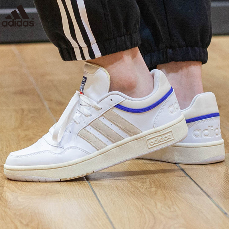 Adidas Neo Shoes - Best Price in Singapore | Lazada.sg