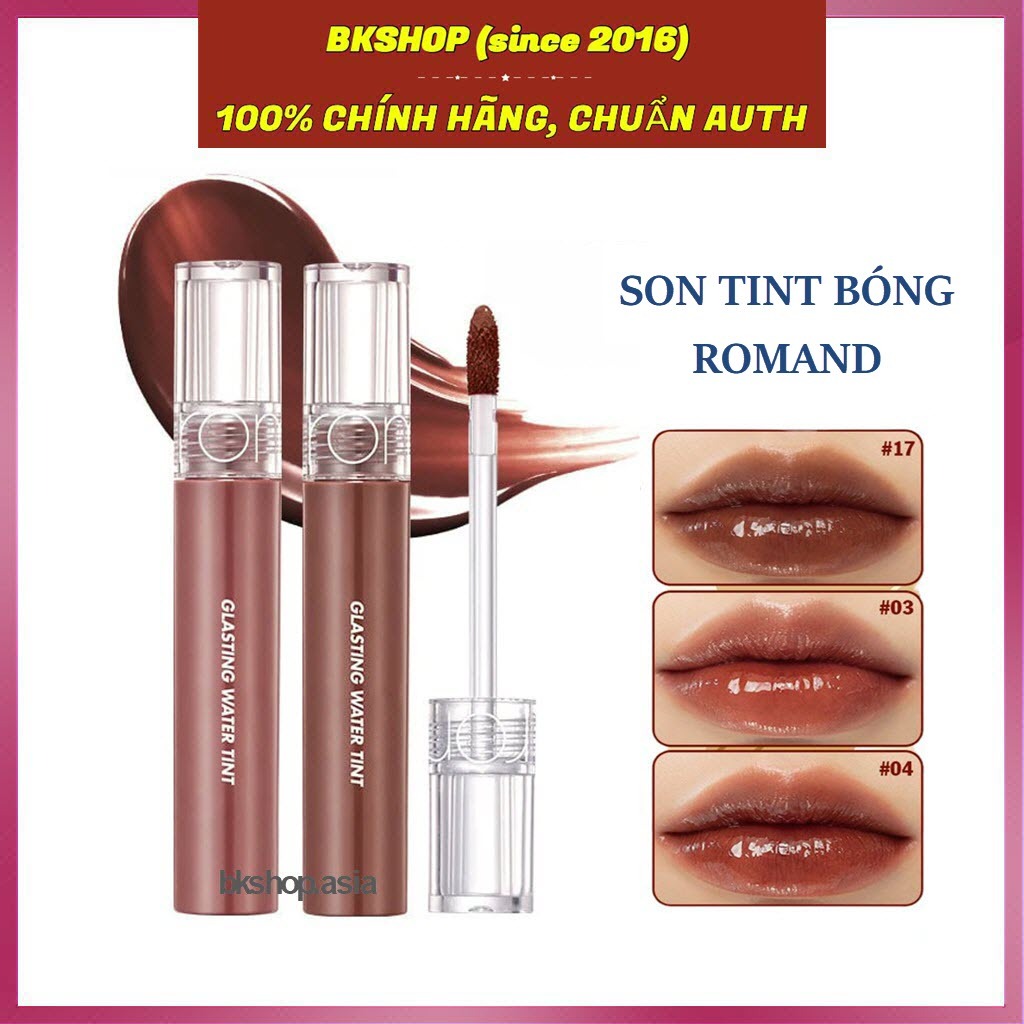 Son Tint bóng siêu lì, căng mọng môi Romand Glasting Water Tint 4g