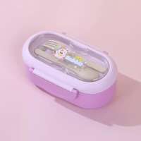 Salad Box Refrigerator Fruit Box Compartment Box Bento Microwavable Lunch