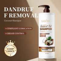 ROREC SADOER Dandruff Coconut Oil Shampoo Nourishing Smooth Fluffy Anti-Dandruff Oil Control Shampoo 500ml