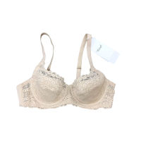 Áo Lót Triumph Fashion 931 WHP Có Gọng Không Đệm Mút