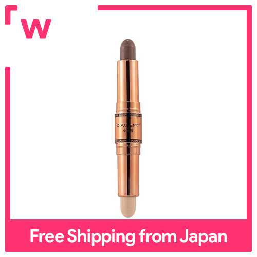 Aopoka Shading Stick & Highlighter hai đầu hiệu ứng 3D tự nhiên không lỗ chân lông Làm mờ bóng chống nước, thuận tiện để mang theo (02 mờ)