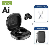HTC NE75 Headset TWS Bluetooth V6.0 HIFI Stereo Earphone