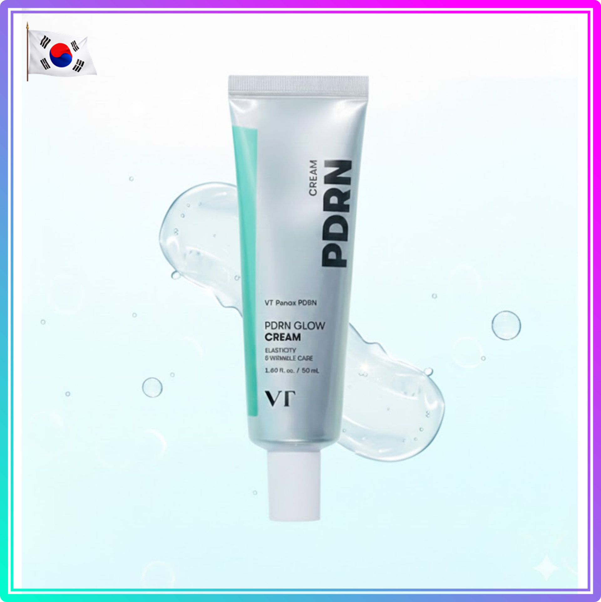 [VT] PDRN RADIANCE CREAM 50 ML ราคา 294 บาท*ส่งฟรี