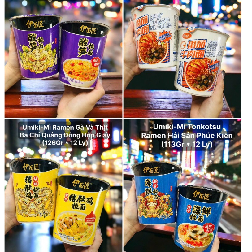 Combo 6 ly 6 vị (Mì nước+ Mì trộn) Ramen Hải Sản/Gà/Măng chua Quảng Đông/.....