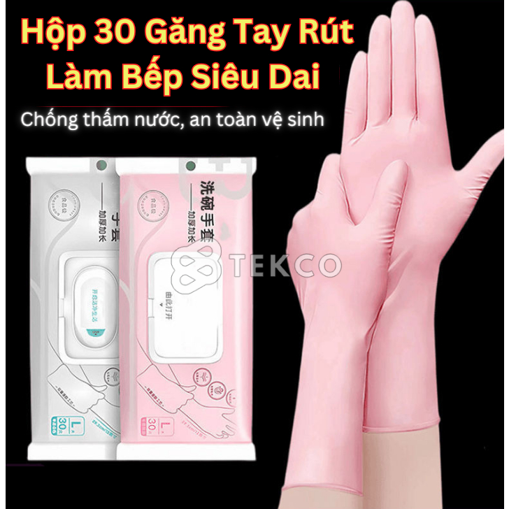 Hộp 30 Găng Tay Cao Su Làm Bếp Siêu Dai Hôp Găng Tay Rút Tiện Lợi Cho Nhà Bếp