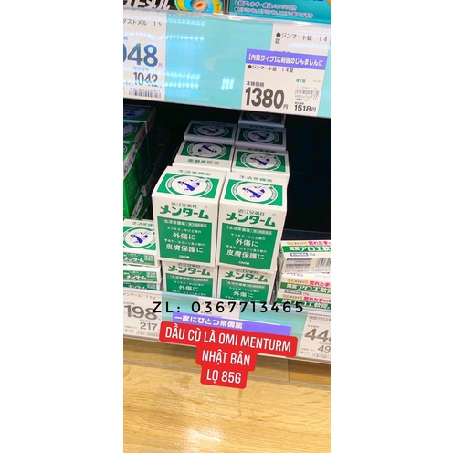 [Nội địa Nhật] Dầu cù là Omi Nhật 85g - SẢN PHẨM CHẤT LƯỢNG CAO, SHOP CHỌN LỌC RẤT KĨ, HÀNG HÓA ĐẢM BẢO, ĐƯỢC YÊU THÍCH TRÊN THỊ TRƯỜNG, MỜI KHÁCH YÊU ỦNG HỘ, TRẢI NGHIỆM VÀ CHO SHOP ĐÁNH GIÁ NHÉ