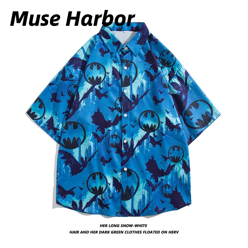 Muse Harbor เสื้อเชิ้ตแขนสั้นลายแบทแมนสำหรับฤดูร้อน ราคา 92 บาท*ส่งฟรี