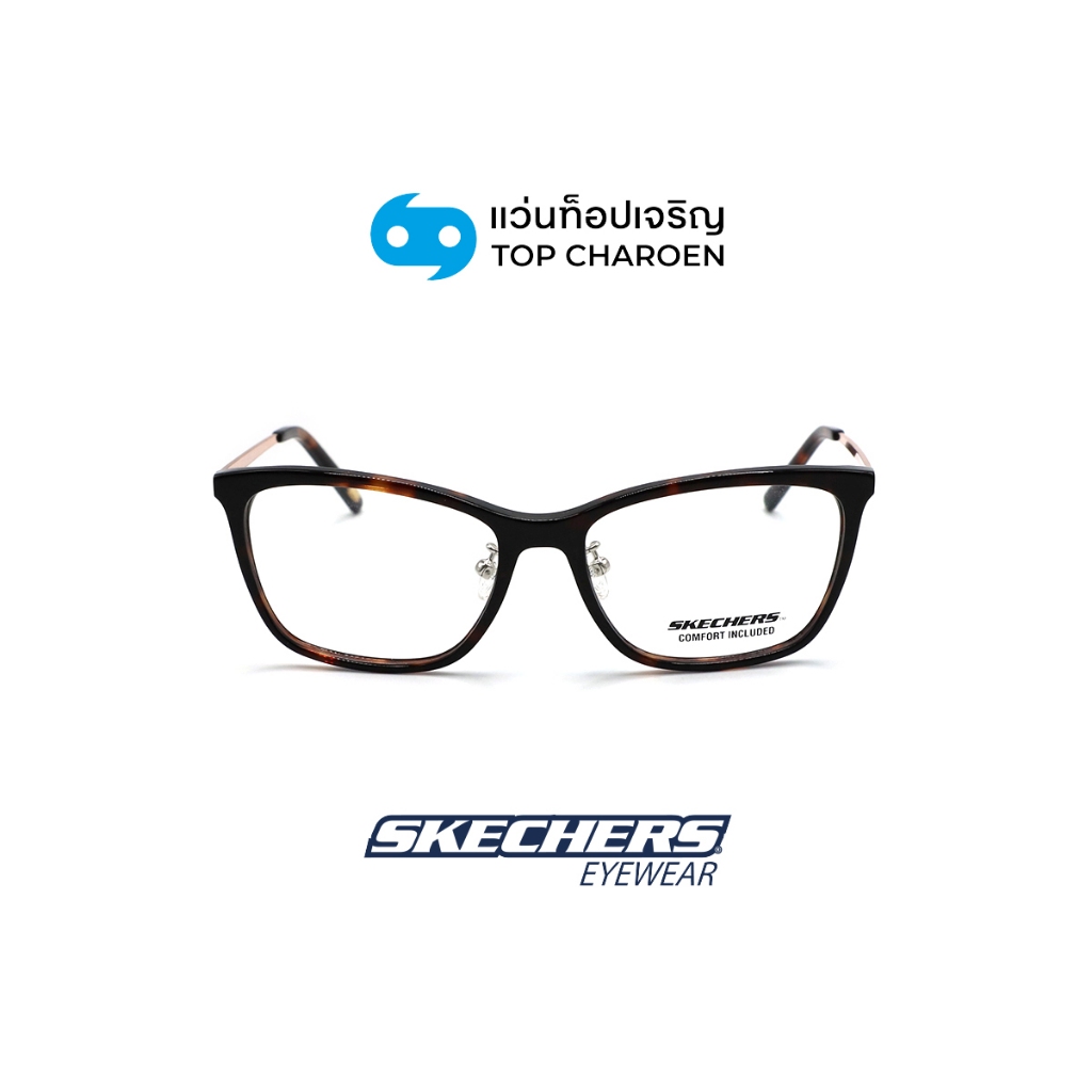 Skechers Cat-Eye Eyeglasses, Model Se2242-D-052, Size 53 by Top Jerrin. ราคา 1,960 บาท*ส่งฟรี