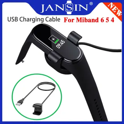 Charger For Xiaomi Mi Band 6 Mi Band 5 Charging Cable USB 100cm Charger Cable for xiaomi miband 4 miband 5 miband 6 strap