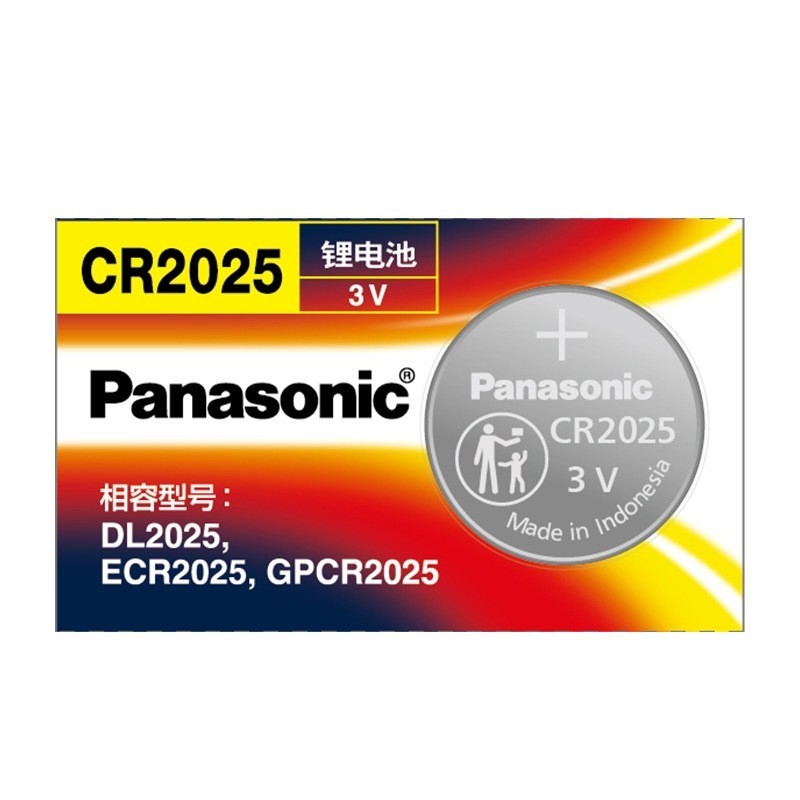 Pin Khuy Cúc Áo Panasonic CR2032 - CR2025 - CR2016 3V Lithium dùng cho Smartkey đồng hồ cân thiết bị điện tử